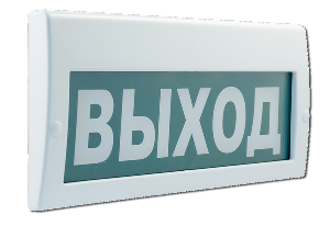 Плоское световое табло, 220В, 1ВА, 300х130х25мм, 0.34кг, -30..+55С, IP51.