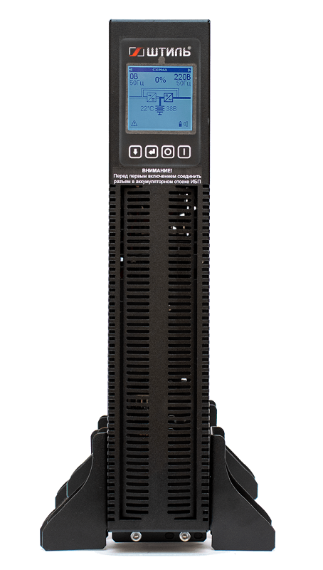 Источник бесперебойного питания напольный/в стойку, on-line (с двойным преобразованием), чистая синусоида, 1000 ВA (900 Вт); U-вх.220 В; встроенные аккумуляторные батареи и возможность подключения внешних аккумуляторных батарей, 3х12В/9Ач, U-акб.36 В, I-заряд.1 А; ЖК-дисплей; выходные разъёмы - IEC-320-C13 (6 шт.), евророзетка (1 шт.); холодный старт, совместим с генератором; высота 2U; IP20, t-раб.+5...+40°C, 482х88х401 мм