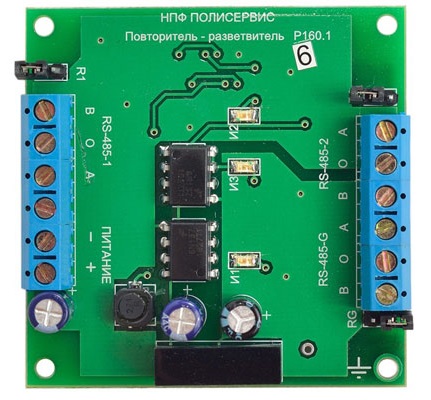Модуль повторителя-разветвителя RS-485/RS485/RS-485G (бескорпусной)