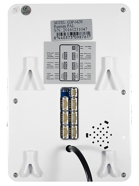Монитор видеодомофона 4,3" белый. Hands-Free монитор домофона.  4,3-дюймовый TFT-дисплей, разрешение экрана 320х240 RGB, акриловая панель , сенсорное управление, детектор движения, часы. Поддержка до 4 мониторов в параллель + 2 вызывных  панели  + 2 камеры + 2 ИК-датчика(НО/НЗ).