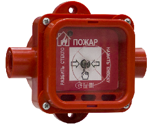 Извещатель пожарный ручной взрывозащищенный. Исполнение по классу "В". 2-х проводное одключение. Маркировка взрывозащиты РО Ex ia I Ma X/0Ex ia IIC T6 Ga Х/Ex ia IIIC T85ºC Da X. При установки в шахтах и рудниках питание не выше 12В. от 9 до 28В. от - 60 до + 70°С.