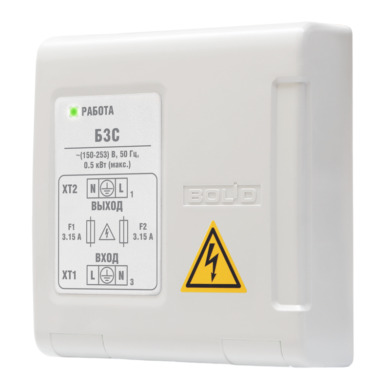 Блок защитный сетевой - для защиты приборов (мощностью до 500 Вт), питающихся от сети 220 В от импульсных помех и длительных перенапряжений. От минус 30 до +50°С