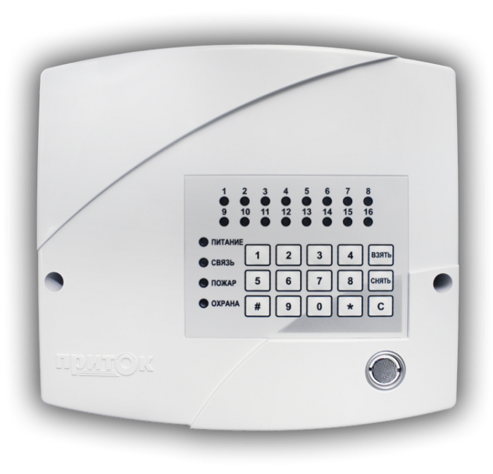 Прибор Работа с ретрансляторами Приток-А, Приток-А-Ф, Приток-А-Ю, 16 программируемых шлейфов (ОС, ПС, ТС), 16 разделов, встроенная клавиатура, считыватель ТМ, подключение внешней клавиатуры, 2 силовых выхода, 2 силовых выхода с контролем исправности линии