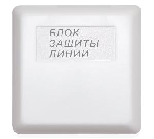 Блок защиты входных цепей прибора от импульсных перенапряжений в двух линиях (длинных или воздушных шлейфах или соединительных линиях)
