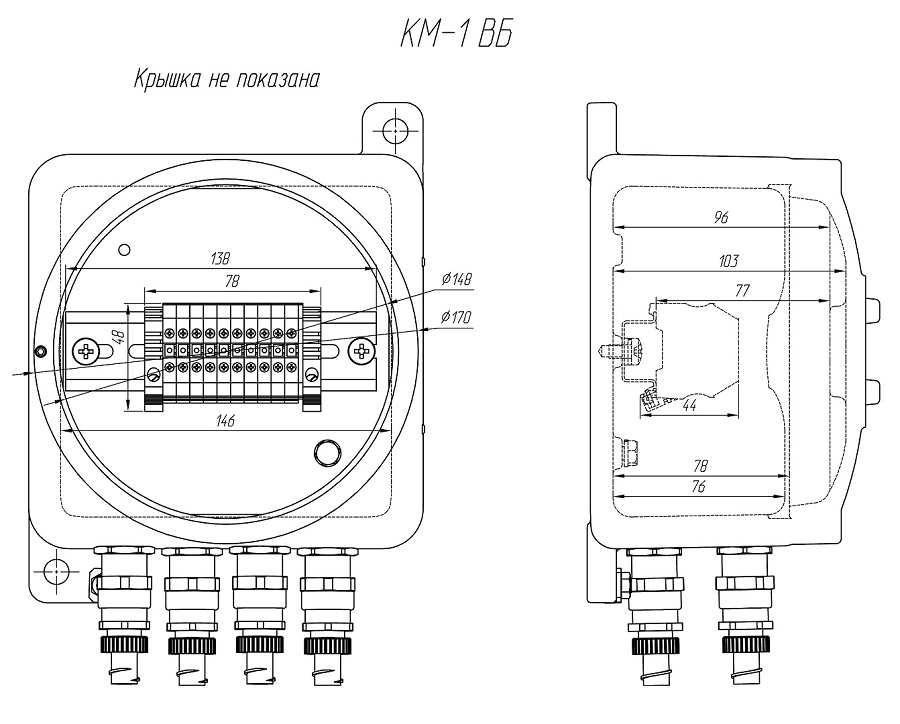 Коробка монтажная во взрывозащищенном исполнении 1ExdIICT5Gb. Клеммная колодка из 10 проходных клемм. 260х175х130мм. от -60°С до +55°С.
