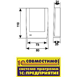 Адаптер компьютерный / настольный считыватель / энкодер, USB, EM, Temic