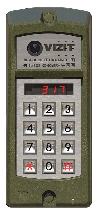 Блок вызова для совместной работы с&nbsp;&nbsp;БУД-302х, -430х, -482х, -485х. Накладной монтаж. Встроенная телекамера (CVBS,700ТВЛ), объектив BOARD 90°, функция "День-ночь", подсветка белого свечения для телекамеры обеспечивает цветное изображение при низкой освещённости. Встроенный считыватель ключей VIZIT-RF3. Светодиодный дисплей. Подсветка клавиатуры.&nbsp;&nbsp;Корпус блока выполнен из ударопрочного поликарбоната, стойкого к атмосферным воздействиям. Интегрированный защитный козырек.