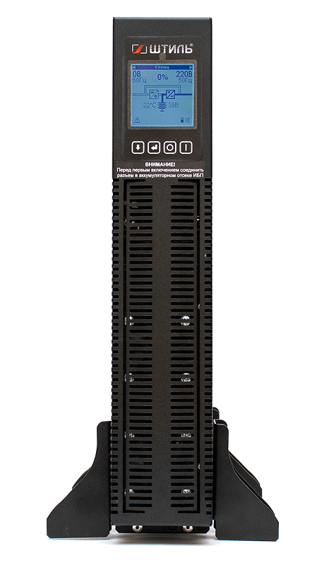 Источник бесперебойного питания напольный/в стойку, on-line (с двойным преобразованием), чистая синусоида, 2000 ВA (1800 Вт); U-вх.220 В; встроенные аккумуляторы, 6х12В/9Ач, U-акб.72 В, I-заряд.1 А; ЖК-дисплей; выходные разъёмы - IEC-320-C13 (8 шт.), IEC-320-C19 (1 шт.); холодный старт, совместим с генератором; высота 2U; IP20, t-раб.+5...+40°C, 482х88х595 мм