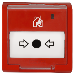 С2000Р-ИПР - Ручной  радиоканальный адресный пожарный извещатель. Основной и резервный элементы питания. Время работы от основного элемента - 7 лет. От минус 30 до +50°С Ручной  радиоканальный адресный пожарный извещатель. Основной и резервный элементы питания. Время работы от основного элемента - 7 лет. От минус 30 до +50°С