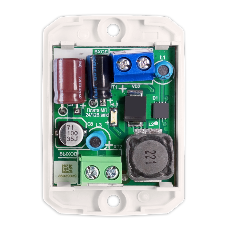 Модуль преобразователя напряжения. Входное напряжение от 20 до 30 В, выходное 12,6 В. Выходной ток 0,5 А. -30 до +50°С.