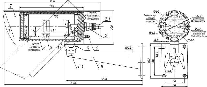 Термокожух взрывозащищенный для видеокамеры. Класс взрывозащиты 1Ex db IIC T6 Gb X / Ex tb IIIC T80°C Db X. Степень защиты IP66/IP68. Рабочий объем 50х50х131 мм. Габариты, мм: Lнар. 280, øнар. 95. Напряжение питания термокожуха 24VDC. Напряжение питания видеокамеры 12VDC. Мощность обогрева 11 Вт. Диапазон рабочих температур -60° ÷ +50°C.