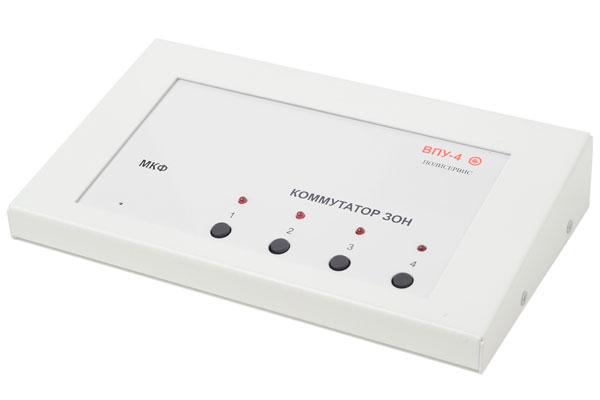 ВПУ-4 - Выносной пульт управления, 4 зоны, встроенный микрофон, питание от Октава-80Ц Выносной пульт управления, 4 зоны, встроенный микрофон, питание от Октава-80Ц