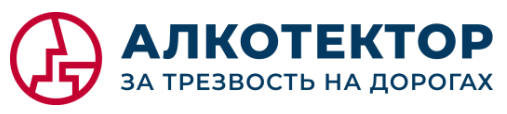 Алкотектор