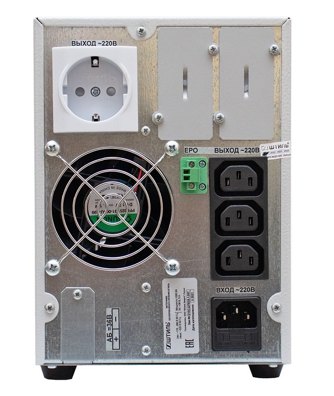 Источник бесперебойного питания напольный, on-line (с двойным преобразованием), чистая синусоида, 1000 ВA (900 Вт); U-вх.220 В; под внешние аккумуляторы, U-акб.36 В, I-заряд.5 А; ЖК-дисплей; выходные разъёмы - IEC-320-C13 (3 шт.), EURO F-type с заземлением (1 шт.); холодный старт, совместим с генератором; IP20, t-раб.+5...+40°C, 220х155х355 мм