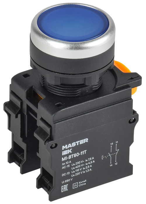 Кнопка с фиксацией d=22мм 1NO+1NC синяя MASTER IEK