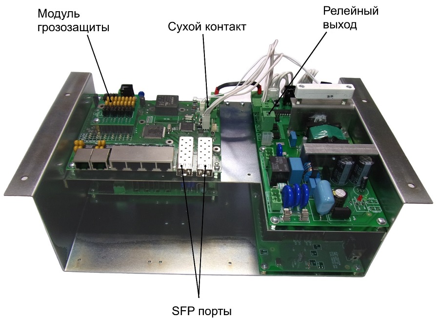 Уличный коммутатор с ИБП управляемый 1Гбит/с, до 6 камер, Два SFP-слота, Датчик вскрытия, Встроенный оптический кросс, Два замка, Автомат в комплекте, РоЕ+ (HighPoE) 802.3at, 60Вт на двух портах, 30Вт на всех портах