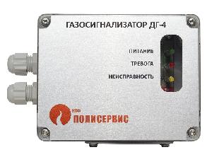 Извещатель газовый, Угарный Газ, 11-28 В, релейный выход, RS-485, IP65