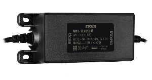 Модуль источника питания - входное - сеть 50/60 Гц - 100-267 В, выходное - 12В-5А. Защита оболочки IP67, от минус 20 до +50°С