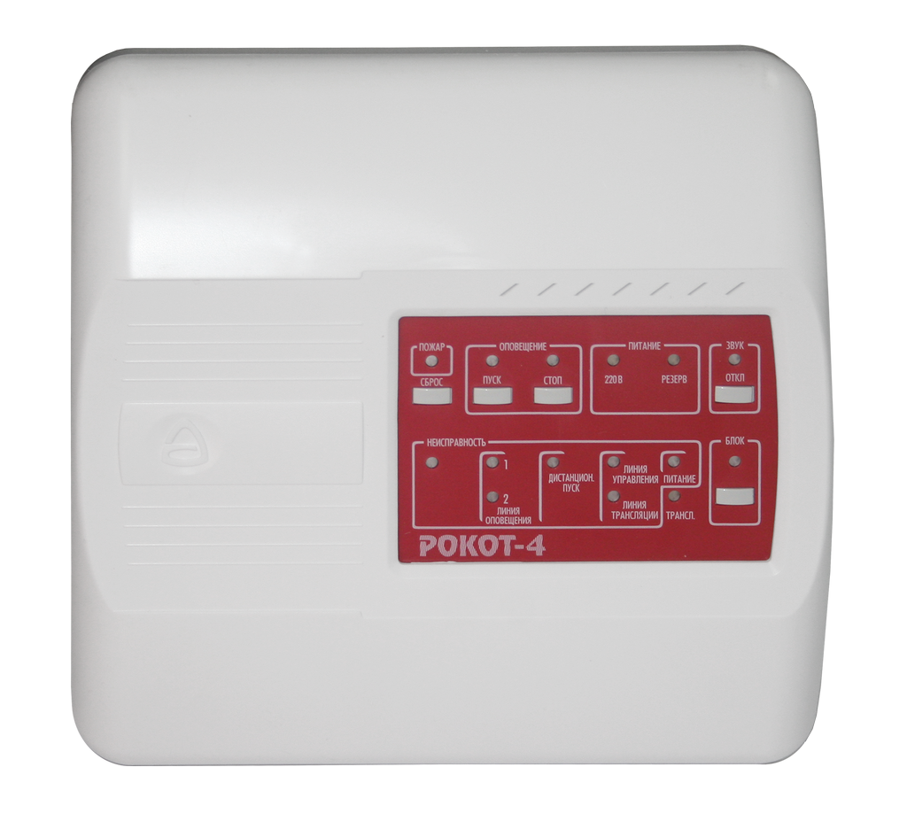 Речевой, 2 линии оповещения, до 16-ти акустических систем "АС-2", "АС-32 сообщения, лин. вход