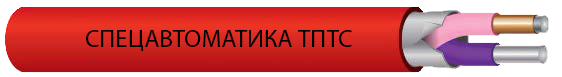 Линейный тепловой извещатель в ПВХ оболочке, с подтверждением температуры срабатывани, t срабатывания 68 °С (Красный)