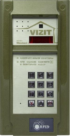 Блок вызова до 200 абонентов. Встроенная цветная камера "День-ночь". Встроенный контроллер&nbsp;&nbsp;до 2400 ключей VIZIT-RF3 (RFID-13.56МГц) защита от несанкционированного администрирования домофона. Возможность автоматической записи ключей - режим «Акцепт». 