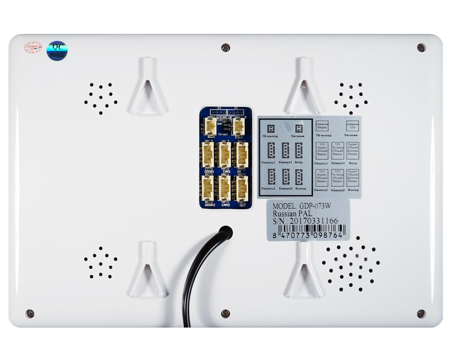 Монитор видеодомофона 7" белый. Hands-Free монитор домофона. 7-дюймовый TFT-дисплей, разрешение экрана 800х480 RGB, акриловая панель , сенсорное управление, детектор движения, часы, автоответчик. Поддержка до 4 мониторов в параллель + 2 вызывных&nbsp;&nbsp;панели&nbsp;&nbsp;+ 2 камеры + 2 ИК-датчика(НО/НЗ).