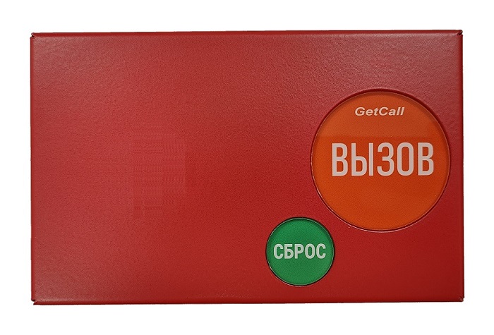 Влагозащищенная проводная кнопка вызова. 12±10% В; 5 мА; IP54; -10...+45°C; накладное крепление; цвет красный; 160х101х22 мм; 0,42 кг