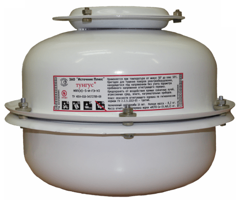 МПП специального исполнения с температурным диапазоном эксплуатации от -60 до + 125°С, огнетушащая способность по площади/объему до 78 м²/ 100 м³