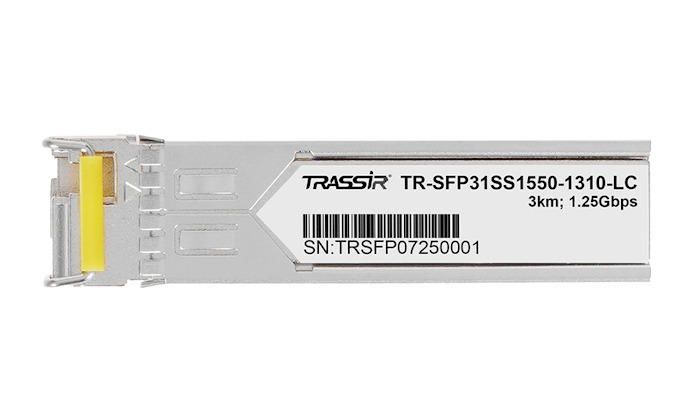 SFP модуль одномодовый, 1 порт LC, скорость передачи данных 1,25Гбит/c, длина волны 1550-1310, дальность передачи данных 3км. - 0°С...70°С.&nbsp;&nbsp;57х14х13. Поддержка - DDM