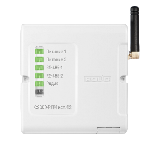 Радиоканальный повторитель интерфейсов  RS-485. Цепь ретрансляции от одного до другого повторителя - до 8 уровней. Количество радиочастотных каналов - до 10.