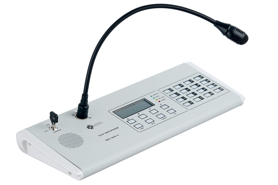 Пульт микрофонный , 24 зоны