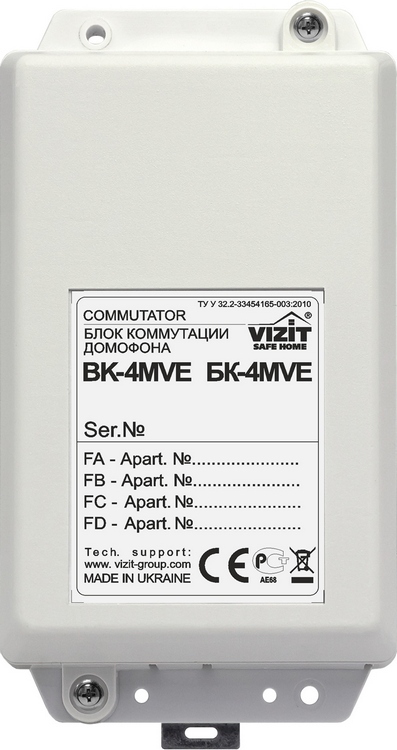 Коммутатор этажный на 4 абонента совмещенный с разветвителем PBCC-4 с групповым питанием мониторов