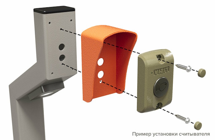 Стойка предназначена для установки кнопки или считывателя ключей вне помещения. 1100х60х40. Размер платформы основания, мм: 180х180х6.