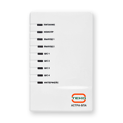 Блок сигнально-пусковой адресный, 2 выхода с контролем, работа с ППКОП Астра-812 Pro, Астра-8945 Pro, 4-проводное подключение к АЛС, питание от Астра-А РПА и внешнего источника 12 или 24 В, 4 ШС, установка на дин-рейку
