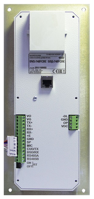 Блок вызова для совместной работы с&nbsp;&nbsp;БУД-730. Функции: контроллера ключей VIZIT-RF3 (до 8000 шт.), голосовые сообщения. Графический OLED дисплей, дополнительные кнопки ("Консьерж", служба "112", "INFO"). Встроенная IP-телекамера обеспечивает 3 цифровых потока (Full HD,HD,SD) Врезной монтаж.