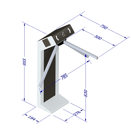 Турникет Трипод. Состав: стойка турникета с контроллером, табло индикации.