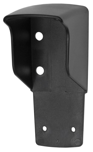 Козырек для ИК фотоэлементов, в комплекте 1 шт.