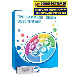 СКУД и Учет рабочего времени для 1С:Предприятие 8. Лицензия на 8 дополнительный контроллер доступа