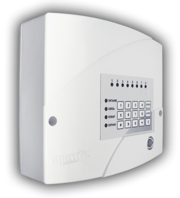 Прибор работа с ретрансляторами Приток-А, Приток-А-Ф, Приток-А-Ю, 3 шл ОПС, 1 шл.ТС, 1 раздел, общее или с пропуском 2 или 3-го шл. взятие/снятие, тактика выносного индикатора "квартира"/"объект", встроенная клавиатура, подключение дополнительной клавиатуры, аккумулятор 2,2 А*ч