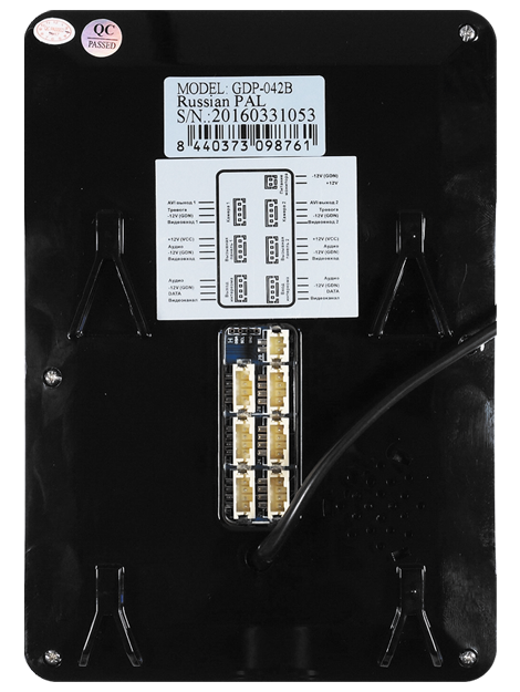 Монитор видеодомофона 4,3" черный. Hands-Free монитор домофона.&nbsp;&nbsp;4,3-дюймовый TFT-дисплей, разрешение экрана 320х240 RGB, акриловая панель , сенсорное управление. Поддержка до 4 мониторов в параллель + 2 вызывных&nbsp;&nbsp;панели&nbsp;&nbsp;+ 2 камеры + 2 ИК-датчика(НО/НЗ).