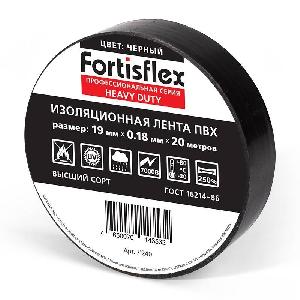 Изолента ПВХ HEAVY DUTY 19х0.18х20 черная FORTISFLEX