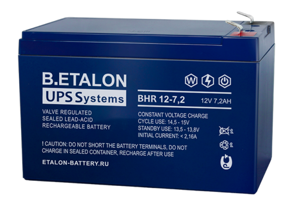 Аккумулятор 7,2 А/ч 12В, 151х65х100 мм, вес 2,35 кг, 