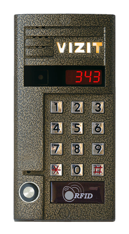 Блок вызова для совместной работы с БУД-302S-20(80), -430М(S), -485(P,M). Накладной монтаж. Встроенный считыватель ключей&nbsp;&nbsp;VIZIT-RF2 и TOUCH MEMORY. Светодиодный дисплей. Подсветка клавиатуры.
