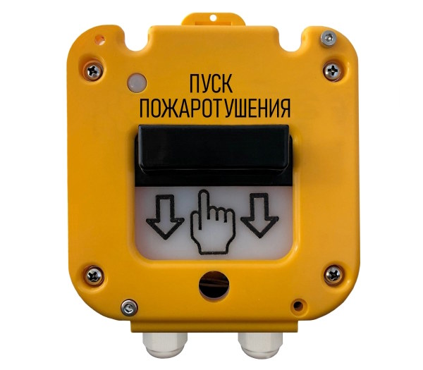 Устройство дистанционного пуска предназначено для запуска систем пожарной автоматики, систем дымоудаления, формирования аварийных сигналов или сигналов, со встроенной адресной меткой Болид С2000-АР-1 исп.02, Пластиковый ввод 6-14 мм. IP 66/67