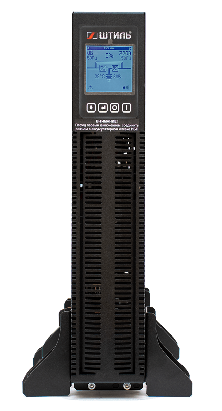 Источник бесперебойного питания в стойку, on-line (с двойным преобразованием), чистая синусоида, 1000 ВA (900 Вт); U-вх.220 В; под внешние аккумуляторы, U-акб.36 В, I-заряд.5 А; ЖК-дисплей; выходные разъёмы - IEC-320-C13 (6 шт.), EURO с заземлением (1 шт.); холодный старт, совместим с генератором; высота 2U; IP20, t-раб.+5...+40°C, 88х482х401 мм