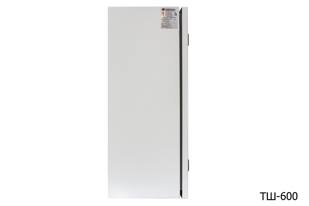 Взрывозащищенные термошкафы. от  - 75°C до +60°C., с электрическим подогревом. Мощность подогрева 100 Вт. Маркировка взрывозащиты 2ЕхеmIIТ4X. IP66.  220 В АС., 600 х 600 х 250 мм., Количество и тип кабельных вводов - по заказу.