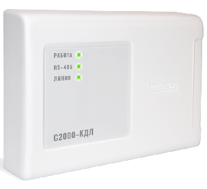 С2000-КДЛ - Контроль по двухпроводной линии до 127 извещателей (зон, шлейфов) с питанием от этой линии, управление от пульта «С2000» или ЭВМ по интерфейсу RS-485 Контроль по двухпроводной линии до 127 извещателей (зон, шлейфов) с питанием от этой линии, управление от пульта «С2000» или ЭВМ по интерфейсу RS-485