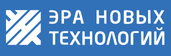 Корпорация «Грумант»- официальный дилер «Эра Новых Технологий»
