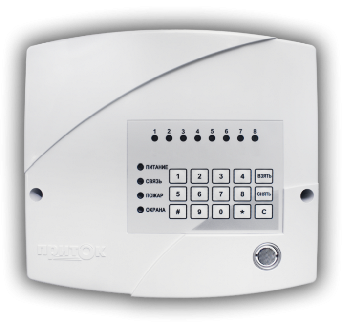 Прибор работа с ретрансляторами Приток-А, Приток-А-Ф, Приток-А-Ю, 3 шл ОПС, 1 шл.ТС, 1 раздел, общее или с пропуском 2 или 3-го шл. взятие/снятие, тактика выносного индикатора "квартира"/"объект", встроенная клавиатура, подключение дополнительной клавиатуры, аккумулятор 2,2 А*ч