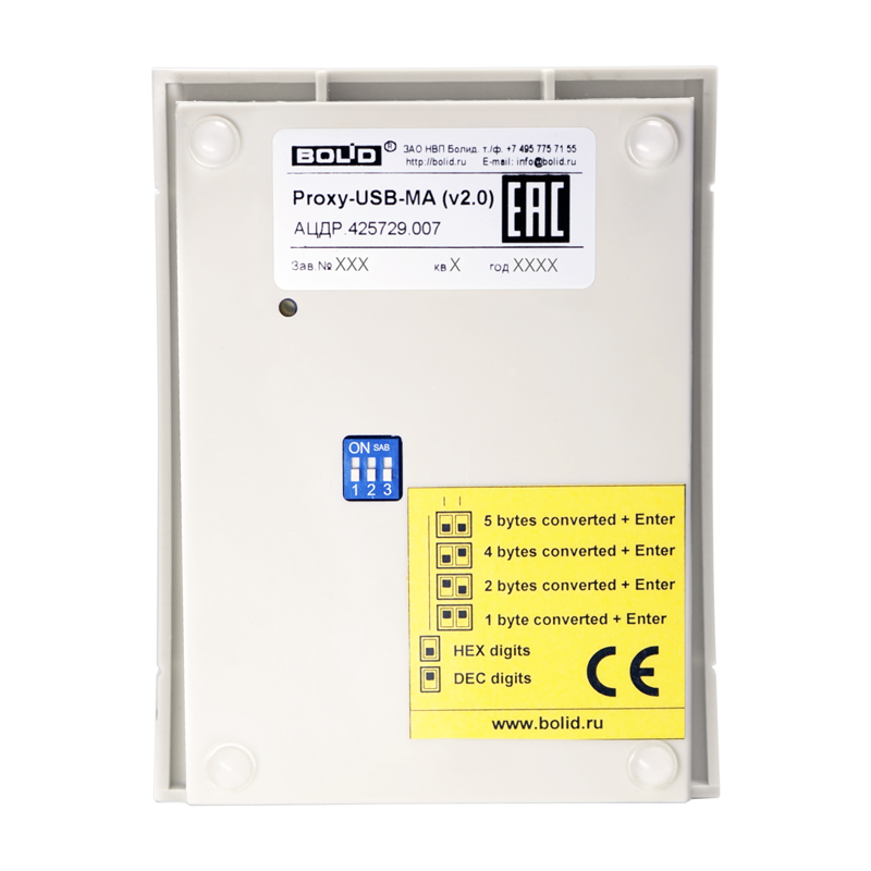 Считыватель проксимити карты EM-Marin, MIFARE и HID ProxCard II. Исполнение - настольный.